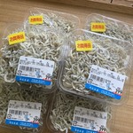 用戶對於築地 中島水産 ISP池袋ショッピングパーク店的評論圖
