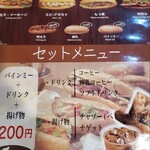 User's review image for Pupu's kitchen