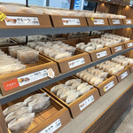 User's review image for 三日月屋 春吉店