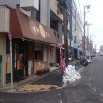 User's review image for ぱやよし