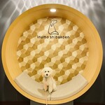 用戶對於Wande Shiba的評論圖