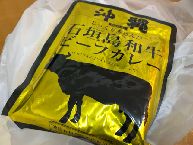 用戶對於米市場 米都 福岡箱崎店的評論高清圖