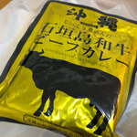 用戶對於米市場 米都 福岡箱崎店的評論圖