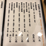 用戶對於よつ谷的評論圖