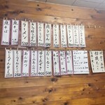 User's review image for 甘味かどや