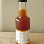 用戶對於茅乃舎 大丸札幌店的評論圖
