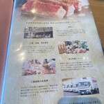 用戶對於焼肉OGAWA 大森店的評論圖