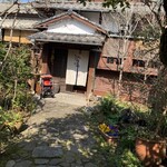 用戶對於山菜 日和・お茶々的評論圖