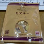 用戶對於井原水産的評論圖