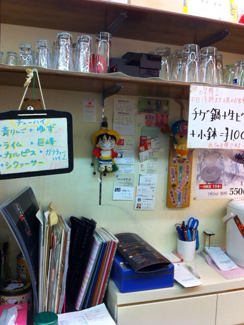 用户对于ECODEN 京橋店的评论图