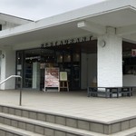 用戶對於ふれあい広場レストラン的評論圖