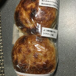 User's review image for 道の駅 名水の郷きょうごく