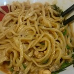 User's review image for 台湾まぜそば・台湾ラーメン 薫