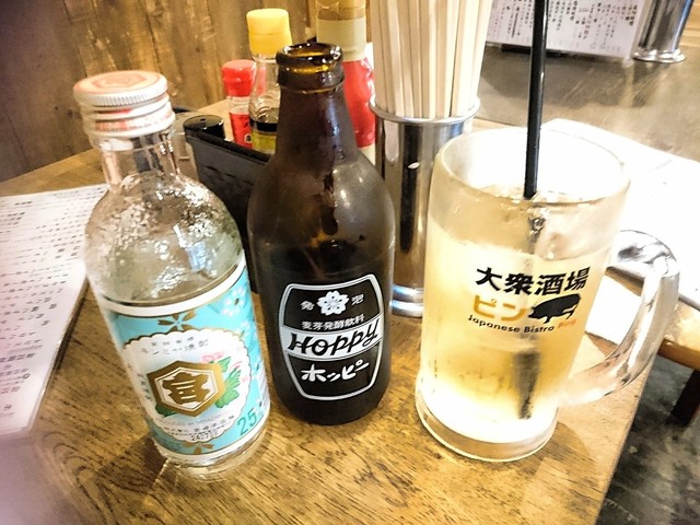 用戶對於大衆酒場 PING的評論高清圖