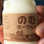 用户对于喫茶トレイン・クララ号的评论图