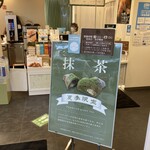 User's review image for 三日月屋 小倉駅店