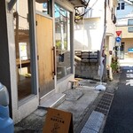 User's review image for おはぎと大福 神楽坂本店