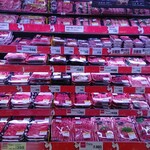 User's review image for ライフ 中目黒店