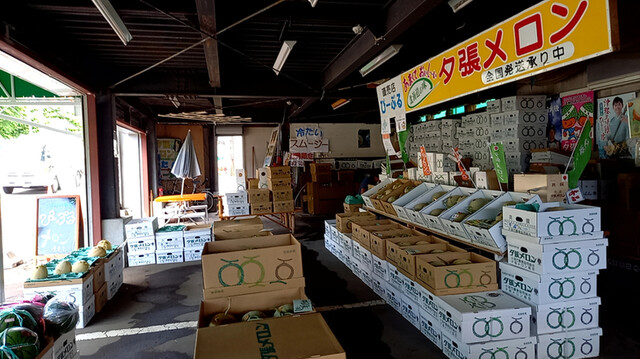 User's recommendation image for ぴーぷる
