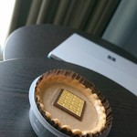 User's review image for ゴディバ ホテルニューオータニ店