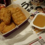 用户对于マクドナルド 小倉駅前店的评论图