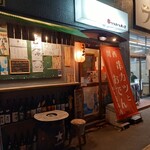 用户对于串カツ はな的评论图