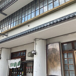 用戶對於庄坊番屋的評論圖