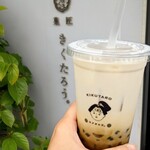 用户对于菓匠 きくたろう的评论图