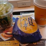 用戶對於マクドナルド  梅田茶屋町店的評論圖