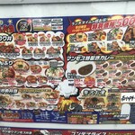 用户对于メガ盛り マンモス弁当 菅原店的评论图