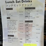 用户对于WHIZ CAFE的评论图