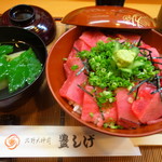 User's review image for 豊しげ