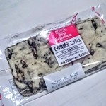 User's review image for デイリーヤマザキ 神田岩本町店