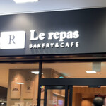 User's review image for ベーカリー&カフェ ルパ 笹塚店