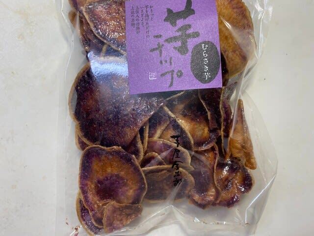 用戶對於芋屋金次郎 天神店的評論圖