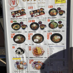 用户对于さるやまキッチン的评论图