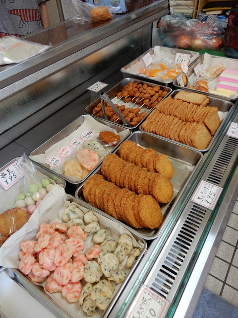 用户对于村島蒲鉾店的评论高清图