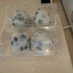 User's review image for 六花亭 鶴見橋店