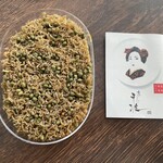 用戶對於京こんぶ千波的評論圖