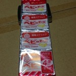 用户对于セブンイレブン 大阪あべの橋店的评论图