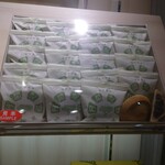 用戶對於阿闍梨餅本舗 満月 京のみやげ店的評論圖