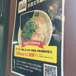用户对于おたる蔵屋 本店的评论图