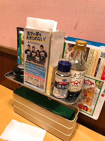 User's review image for ガスト なんば店