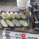 用户对于すしや葵的评论图
