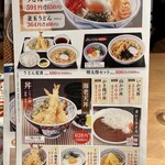 用户对于ＷＥＳＴ 舞鶴店的评论图