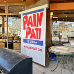 User's review image for パン パティ