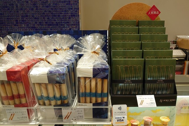 User's recommendation image for ヨックモック  北千住マルイ店