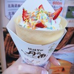 用戶對於月の雨的評論圖