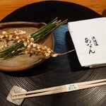 用戶對於渡辺通 あなん的評論圖