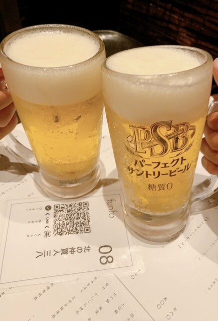 用户对于三八的评论高清图